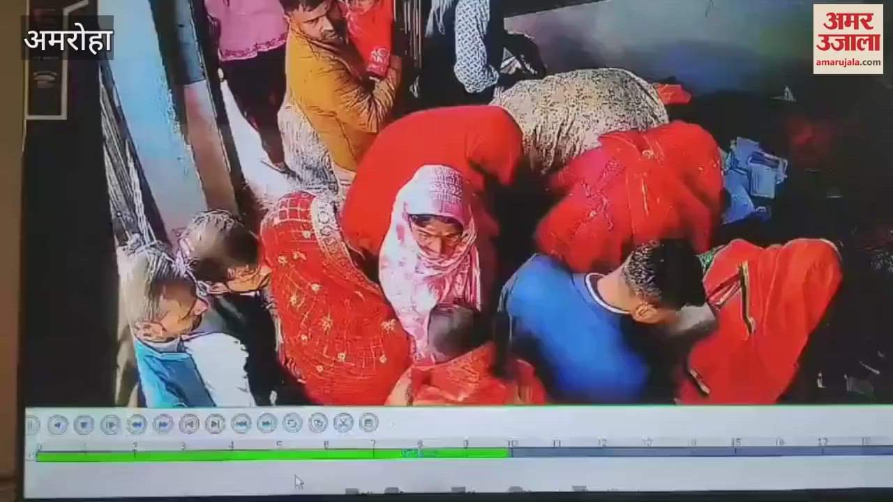VIDEO : The newly married woman who came to worship in the temple was bitten off by teeth