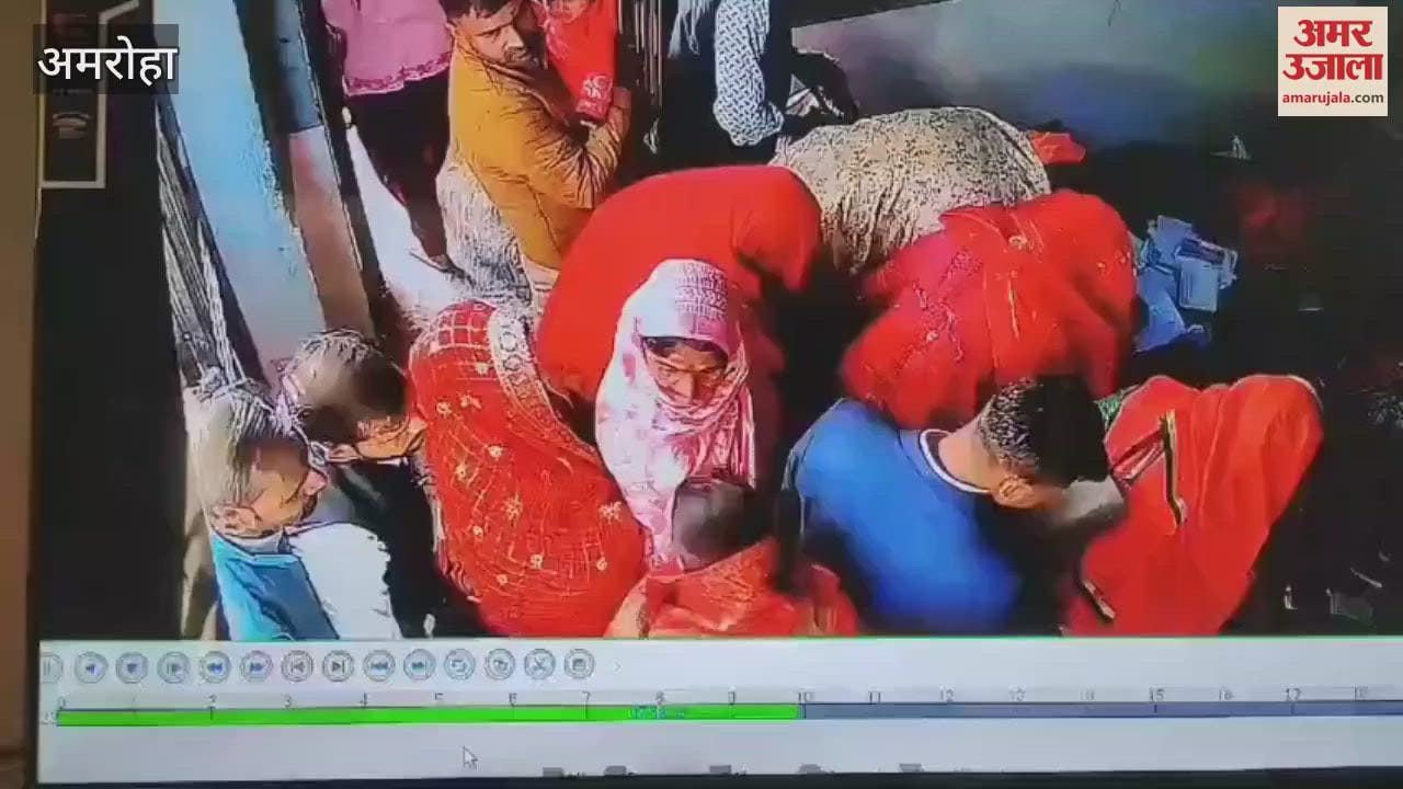 VIDEO : The newly married woman who came to worship in the temple was bitten off by teeth