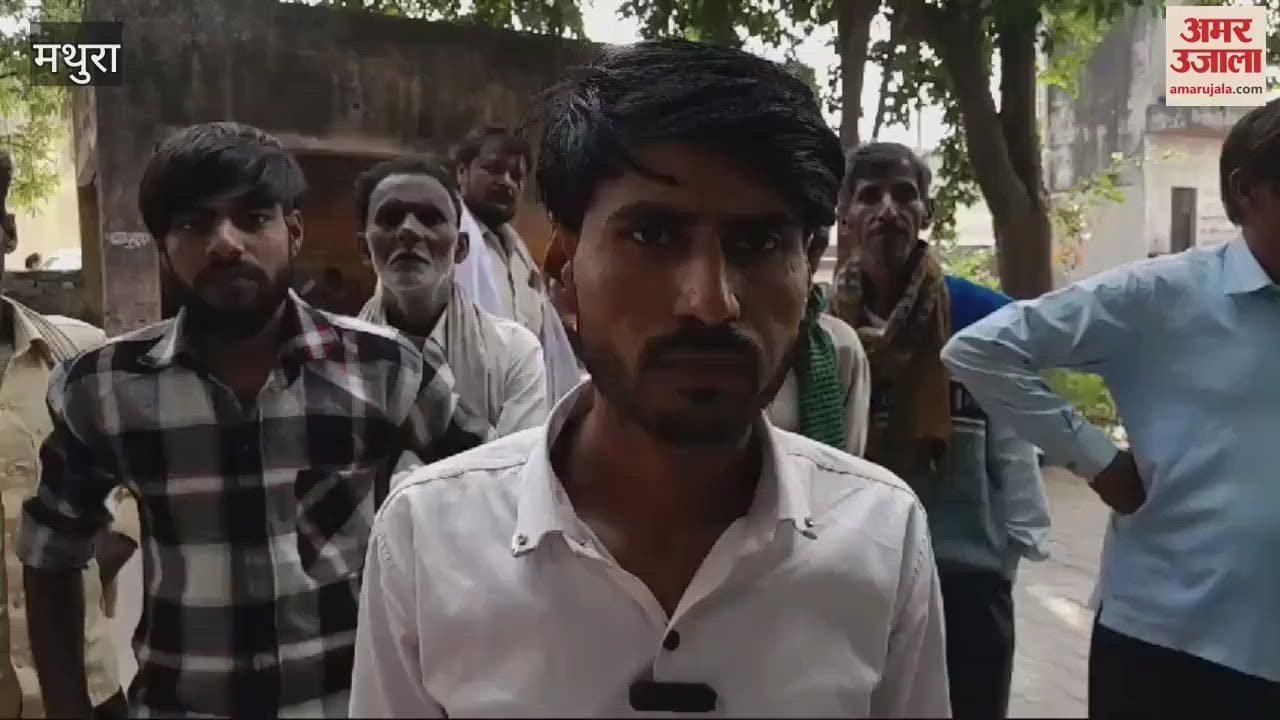 VIDEO : बस की टक्कर से बाइक सवार युवक की मौत, परिजनों में मचा कोहराम