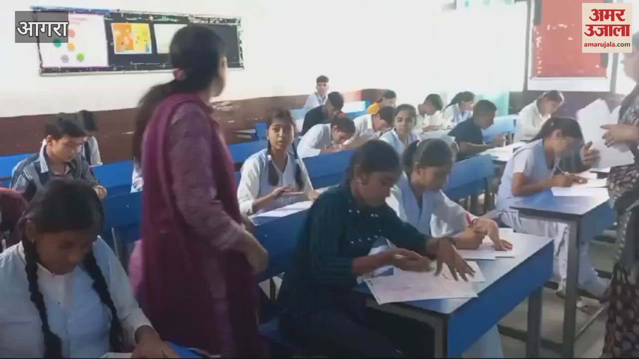 VIDEO : अतुल माहेश्वरी छात्रवृत्ति परीक्षा देने आधा घंटे पहले केंद्र पर पहुंचे परीक्षार्थी