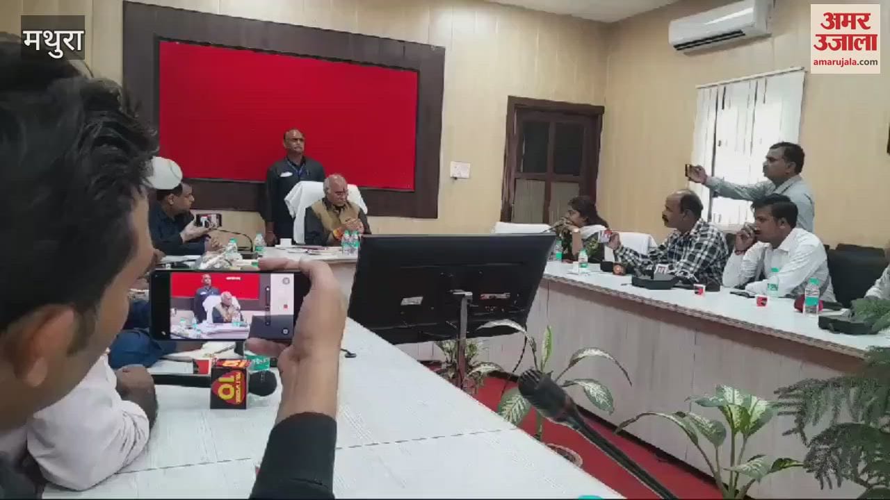 VIDEO : पशुधन एवं दुग्ध विकास मंत्री धर्मपाल सिंह का सपा पर निशाना