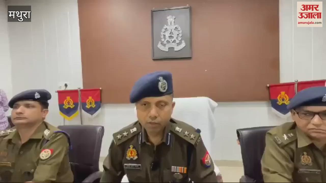 VIDEO : युवक की बीमारी से मौत के बाद घरवालों की काली करतूत...पोस्टमार्टम रिपोर्ट में पता चला ऐसा सच, पुलिस भी हैरान
