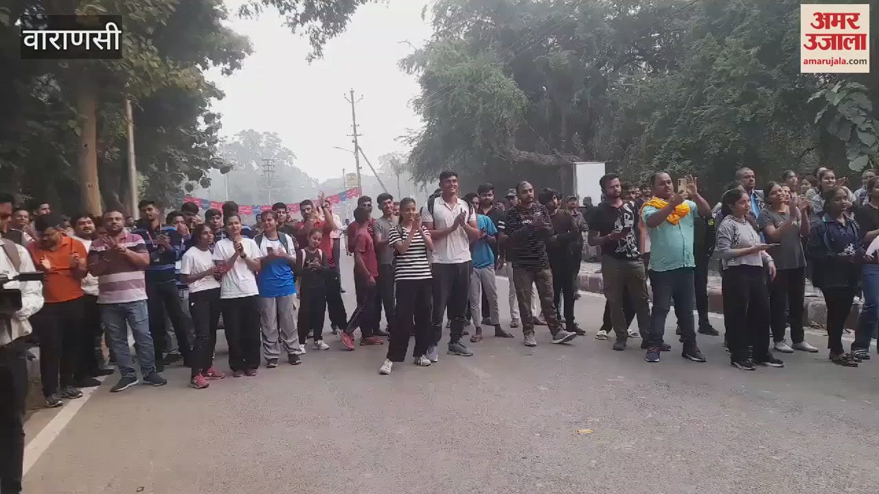 VIDEO : lot of applause watching yoga skating painting Zumba Banarasgiri army soldiers also participated