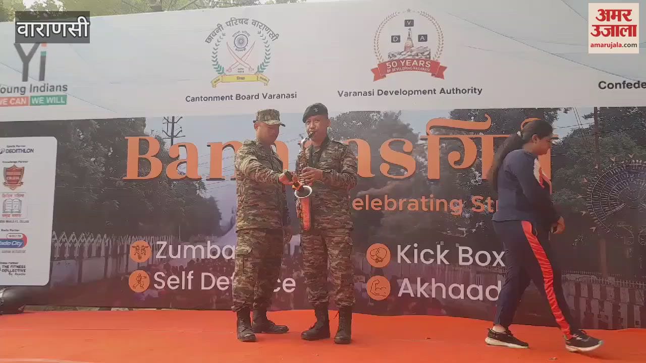 VIDEO : The tune Ae mere watan ke logon fascinated everyone everyone saluted
