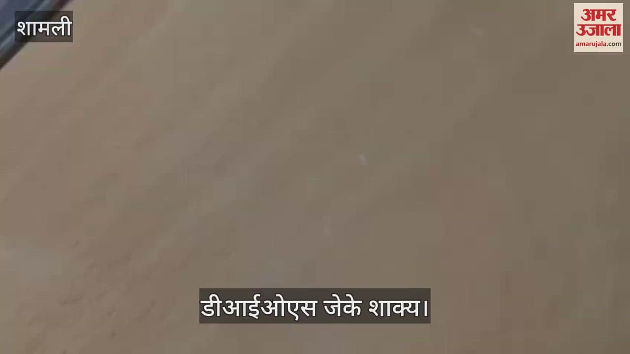 VIDEO : Shamli: Youth up to 18 years of age or underprivileged people should get themselves voted.