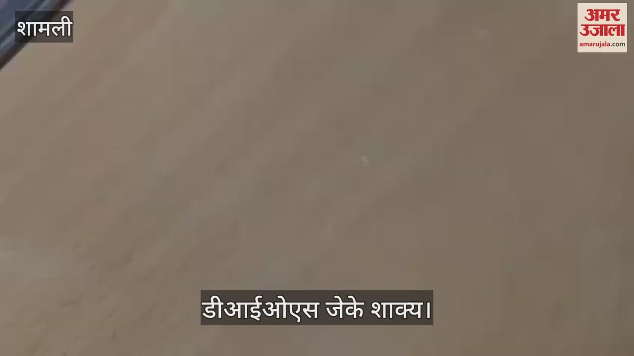 VIDEO : Shamli: Youth up to 18 years of age or underprivileged people should get themselves voted.