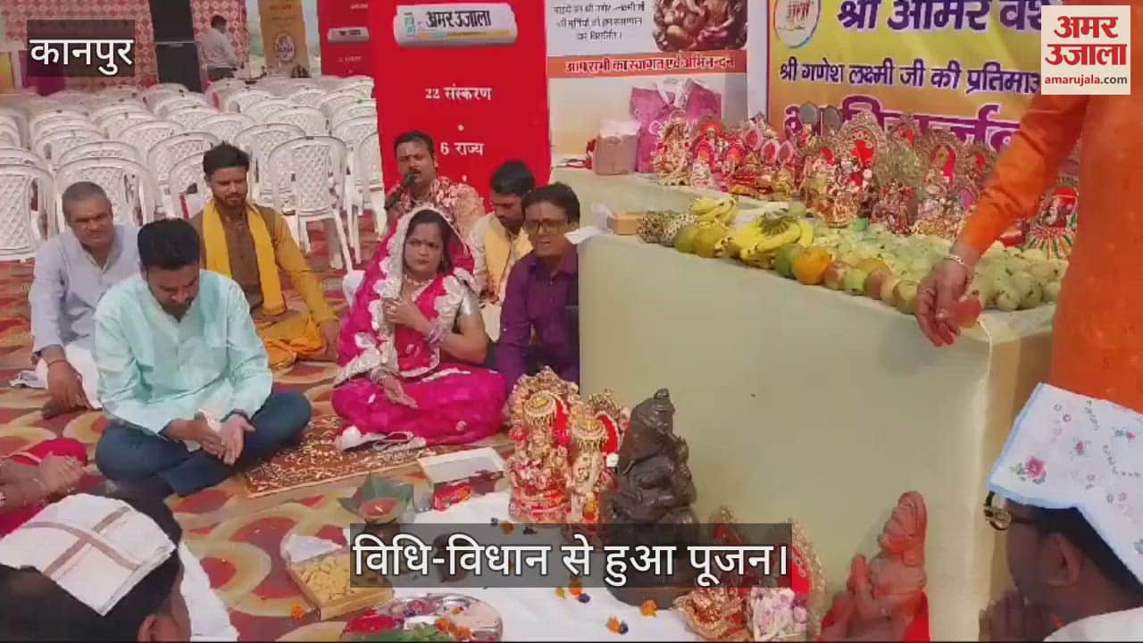 VIDEO : गणेश -लक्ष्मी की पूजित मूर्तियों का ससम्मान भू विसर्जन, स्वयं मूर्तियां लेकर पहुंचे तमाम लोग