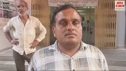 VIDEO : सांड का आतंक, किसान का पेट फाड़ा...गर्दन में घुसा दिए सींग; हालत गंभीर