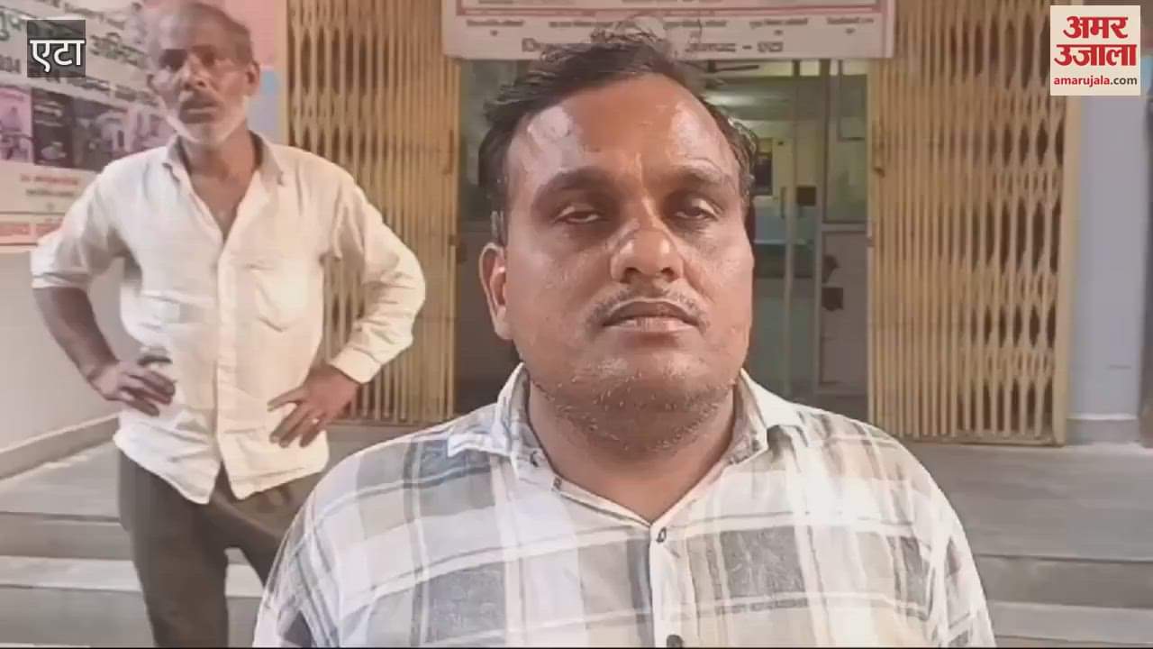 VIDEO : सांड का आतंक, किसान का पेट फाड़ा...गर्दन में घुसा दिए सींग; हालत गंभीर