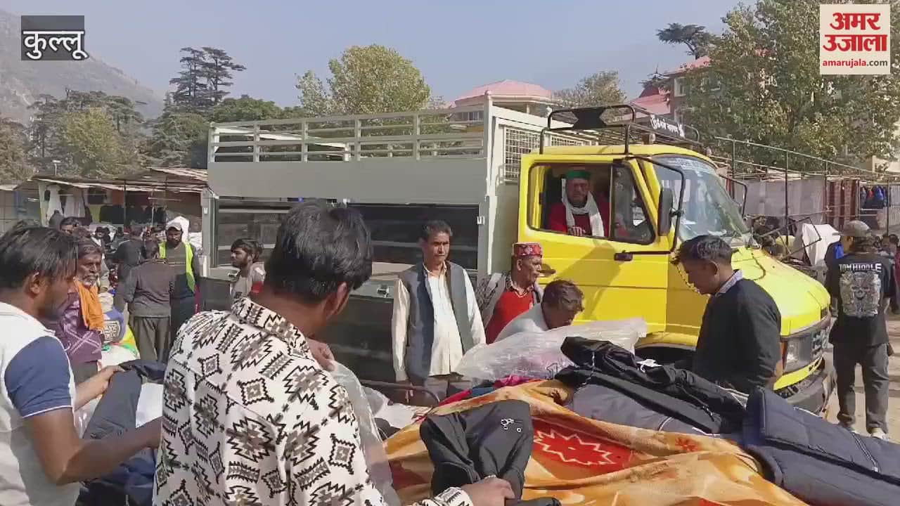 VIDEO : Shops were vacated from Dhalpur goods were also confiscated