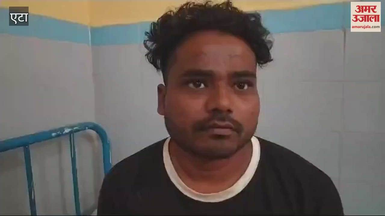 VIDEO : हाइटेंशन लाइन से करंट लगने से लाइनमैन झुलसा, जिला अस्पताल रेफर