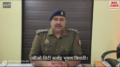 VIDEO : JE of Electricity Corporation in Basti molestation a woman on the pretext of waiving the bill, case registered