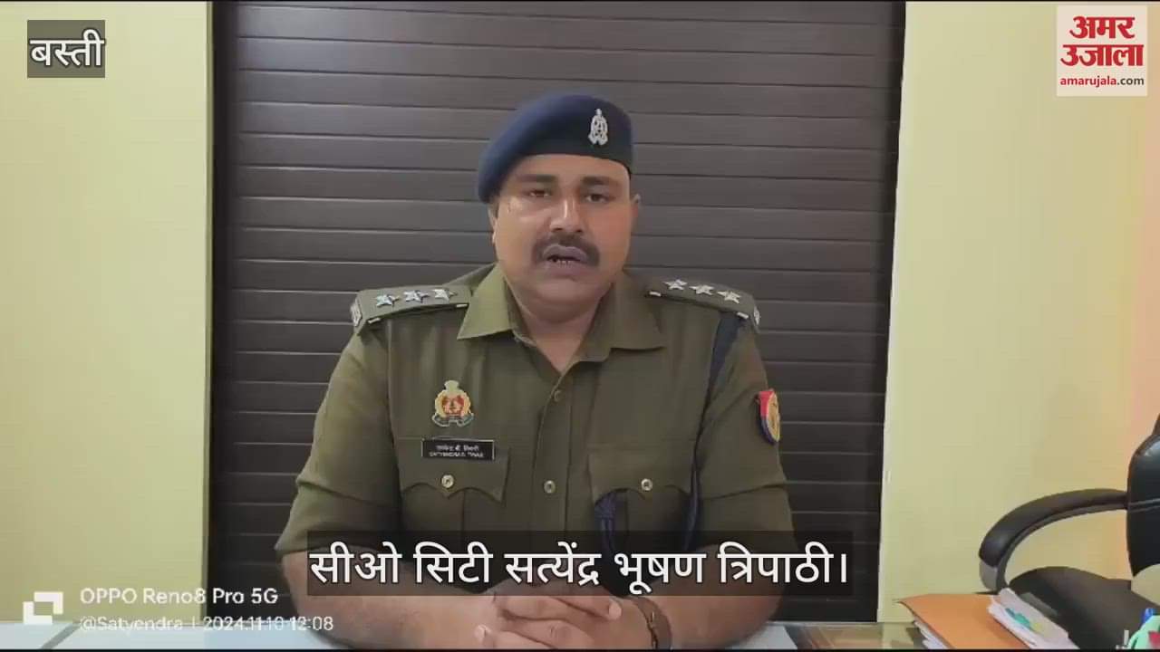 VIDEO : JE of Electricity Corporation in Basti molestation a woman on the pretext of waiving the bill, case registered