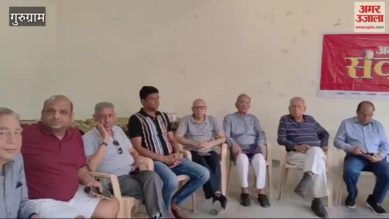 VIDEO : Amar Ujala Samvad program organized at Surya Vihar Society, Sector 21, Gurugram