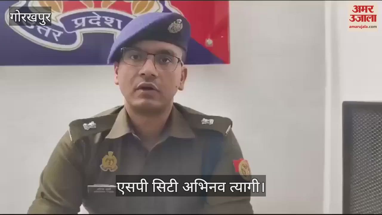 VIDEO : Gorakhpur police and administration seize gangster's property worth Rs 1 crore