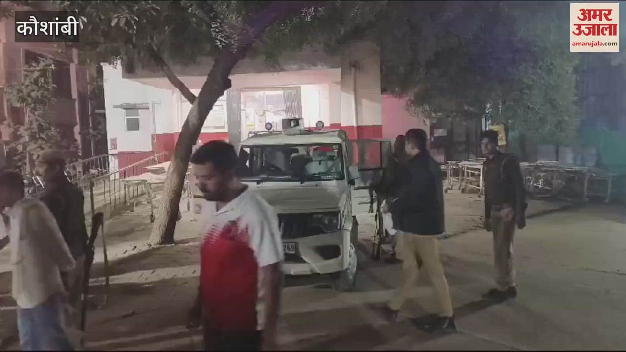 VIDEO : Mining mafia beats Naib Tehsildar and leaves him bleeding, creating stir