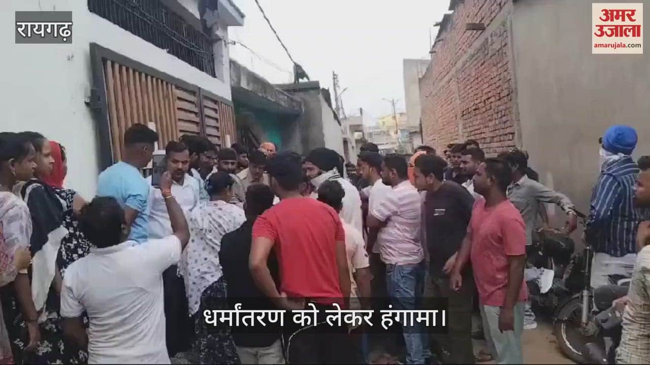 VIDEO : Vishwa Hindu Parishad and Bajrang Dal create ruckus against religious conversion in Raigad