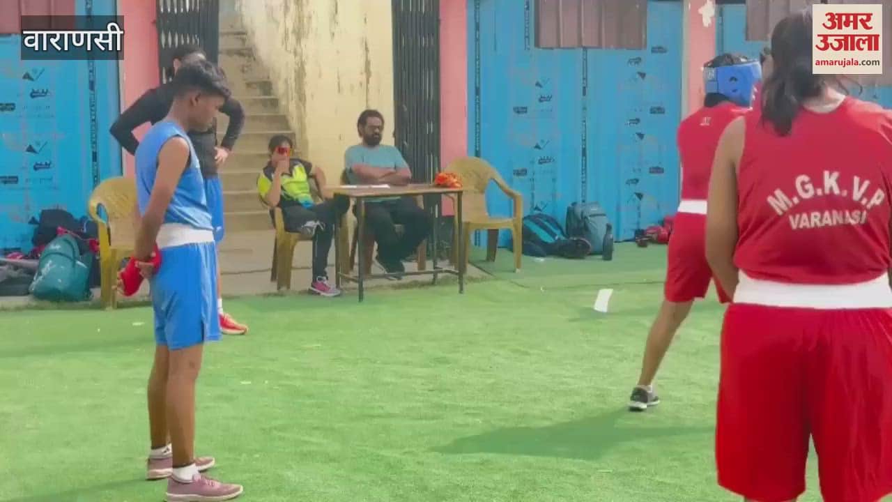 VIDEO : Sports news Eight boxers from Varanasi play regional boxing Kashi Sansad Khel held on 466
