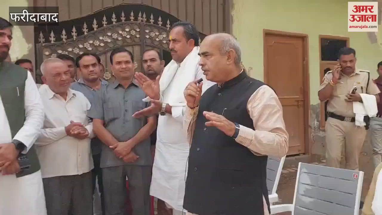 VIDEO : Former cabinet minister and MLA Pandit Moolchand Sharma participated in various programs in Ballabhgarh