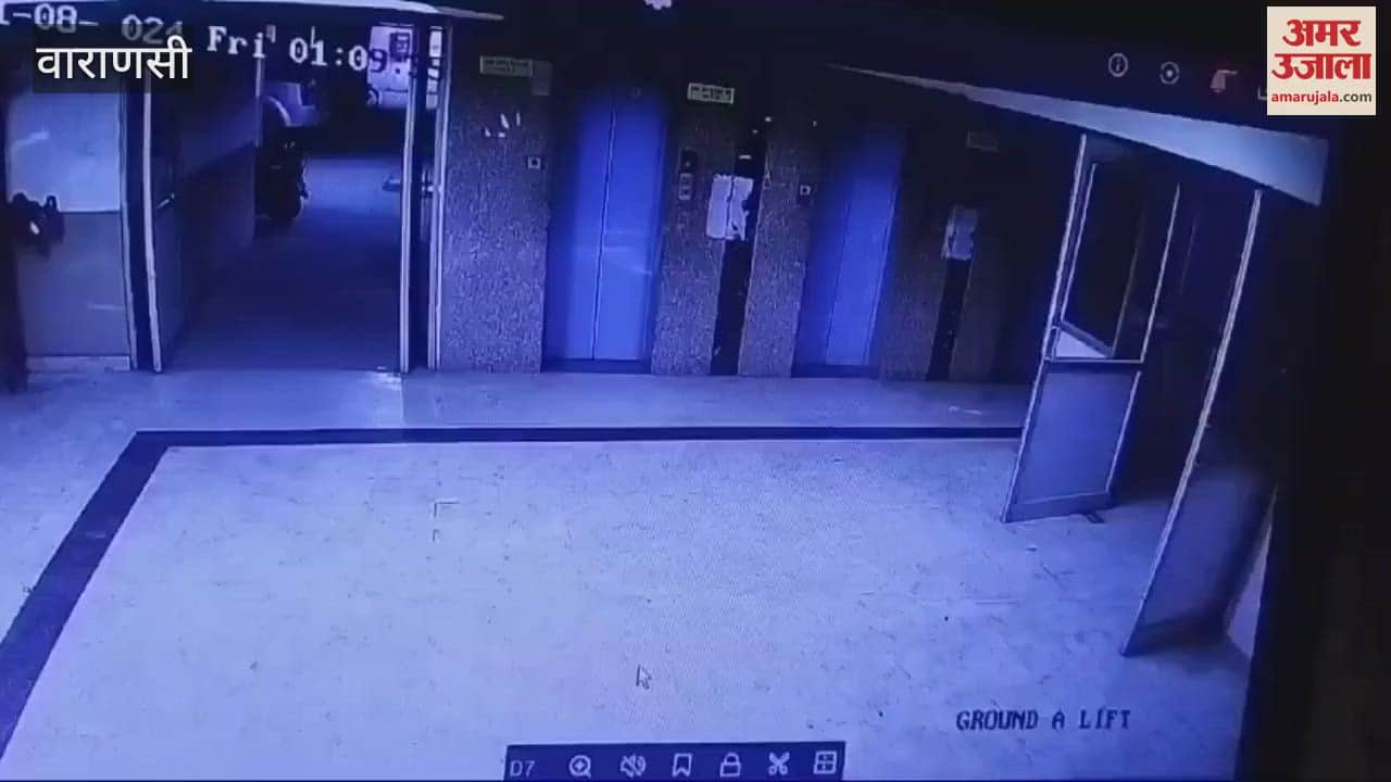 VIDEO : Posing police and journalists took rupees 41 lakh traders threatening to take action