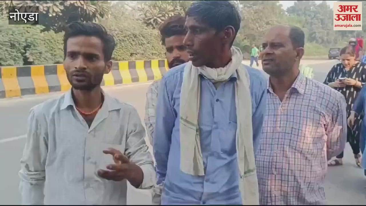 VIDEO : Five people including three sisters died in an accident in Greater Noida