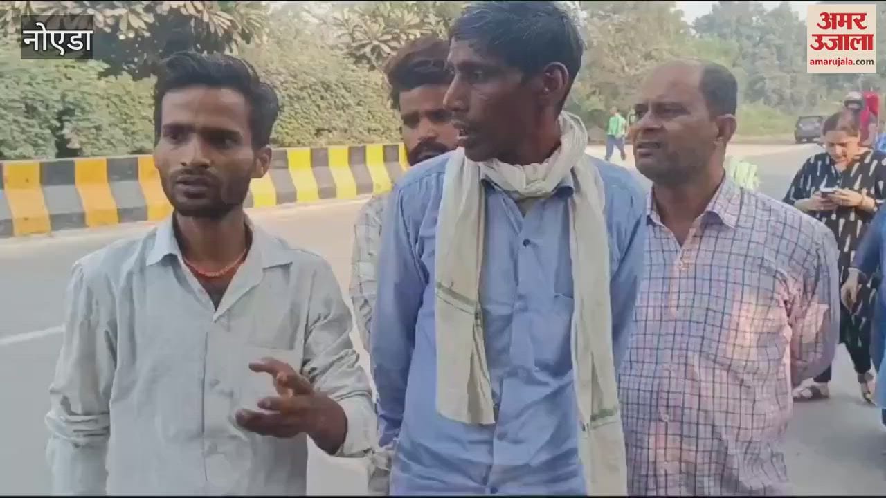VIDEO : Five people including three sisters died in an accident in Greater Noida