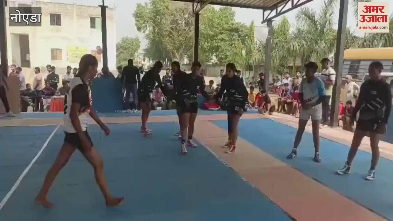 VIDEO : Men's and women Kabaddi competition organized in Greater Noida