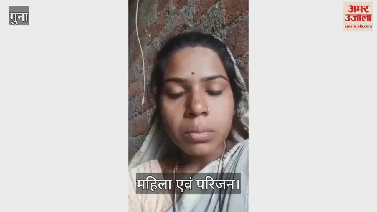 The woman harassed by her in-laws first made a video and later committed suicide_watch video
