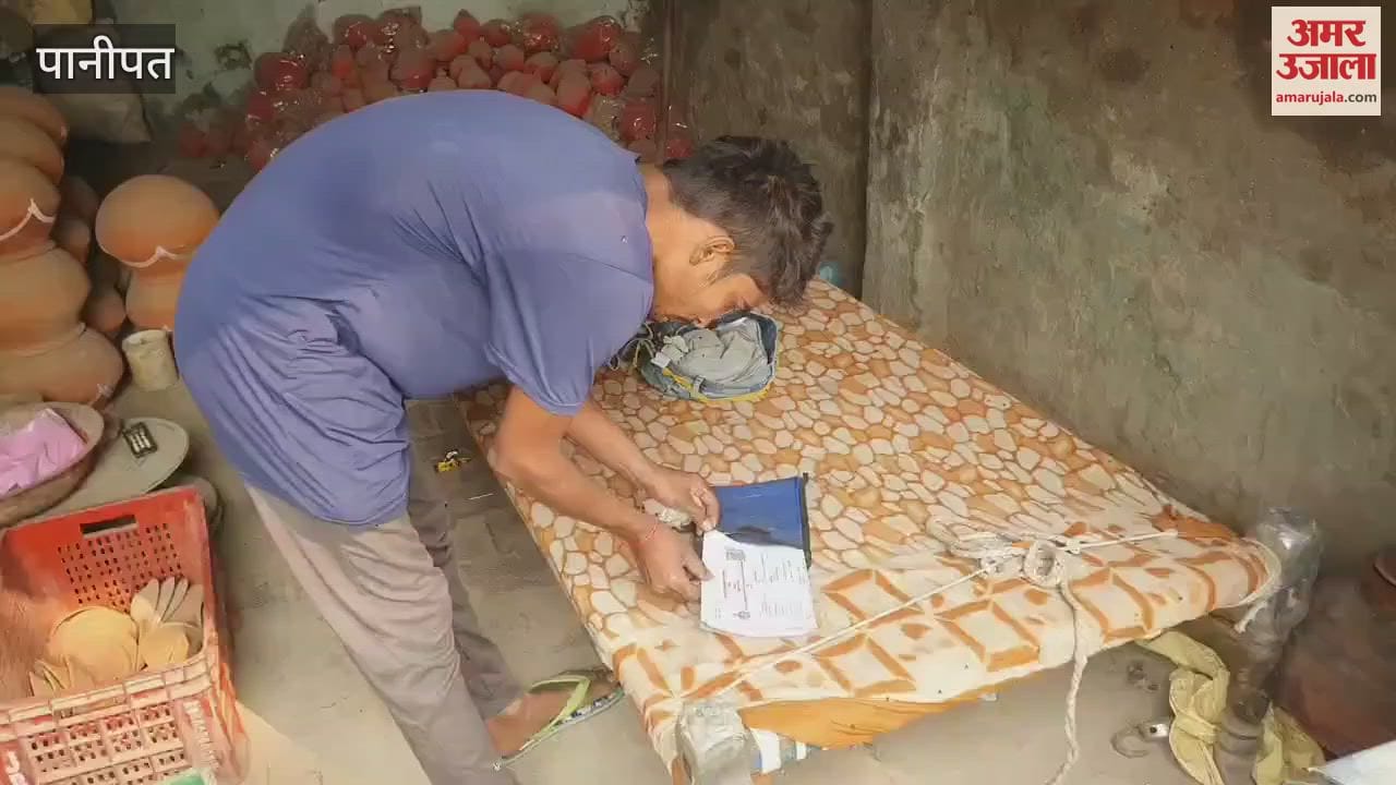 VIDEO : Three days after the theft, thieves threw important documents outside the house