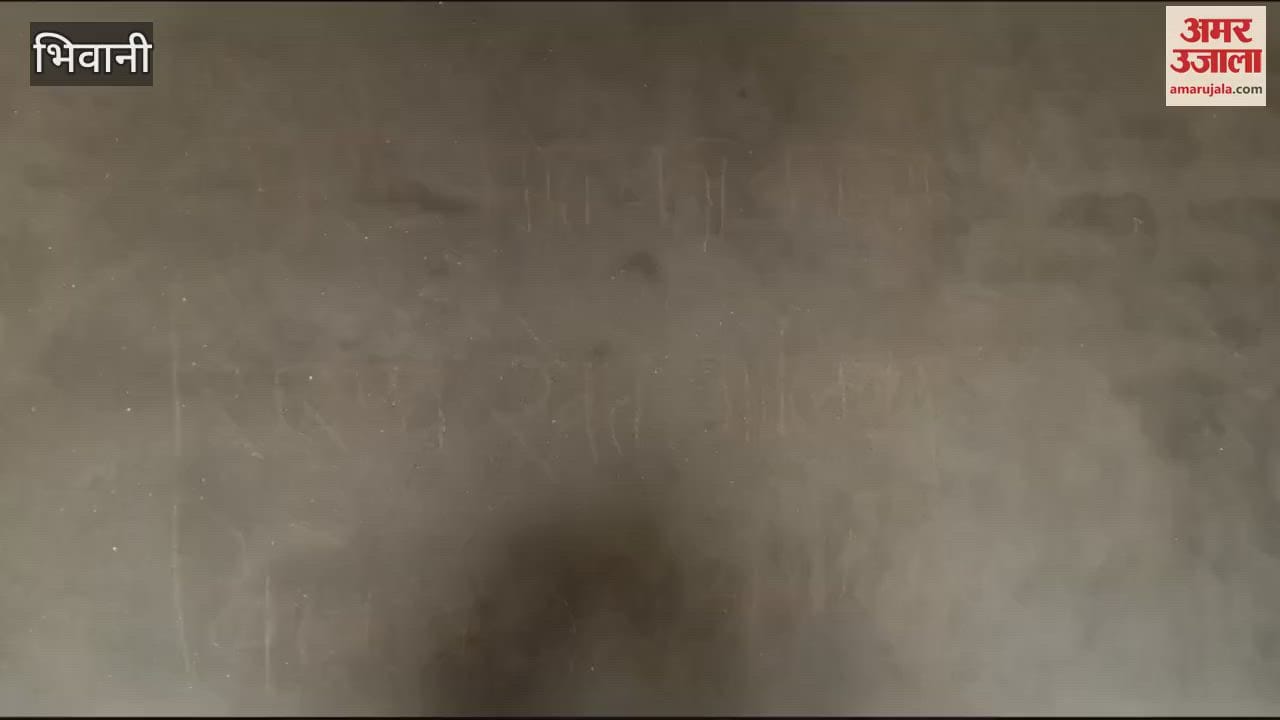 VIDEO : It is written on the wall that the farm owner and his mother are responsible for my death and swallowed poison