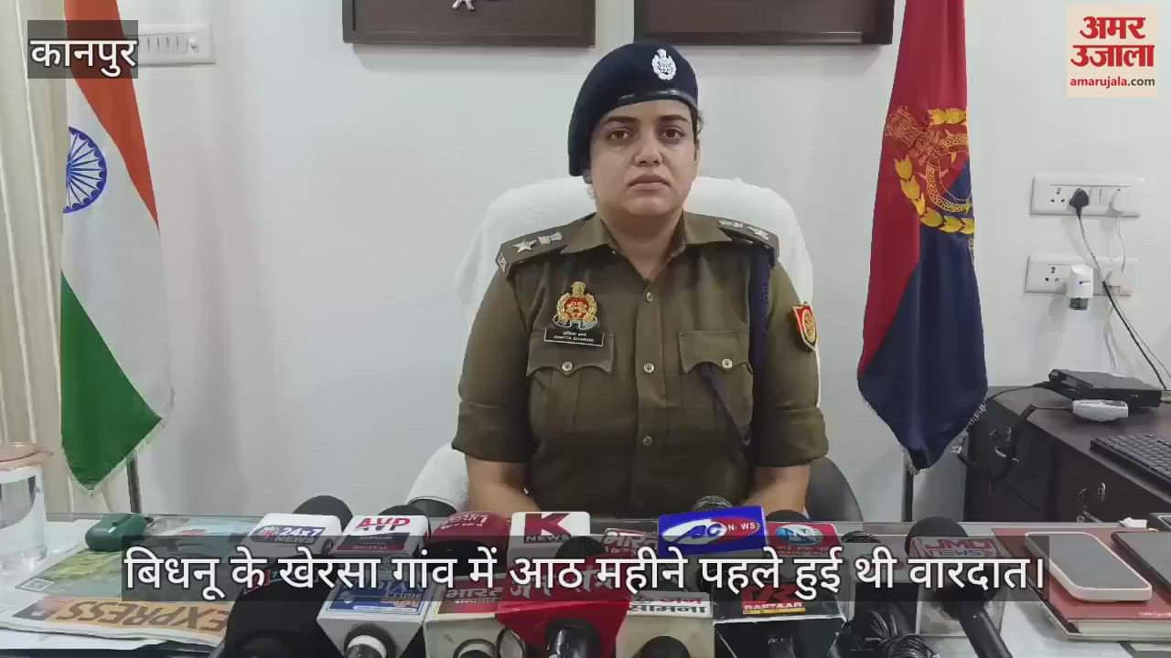 VIDEO : पति की हत्यारोपी पत्नी को पुलिस ने किया गिरफ्तार, हत्या में शामिल देवर भी पकड़ा गया