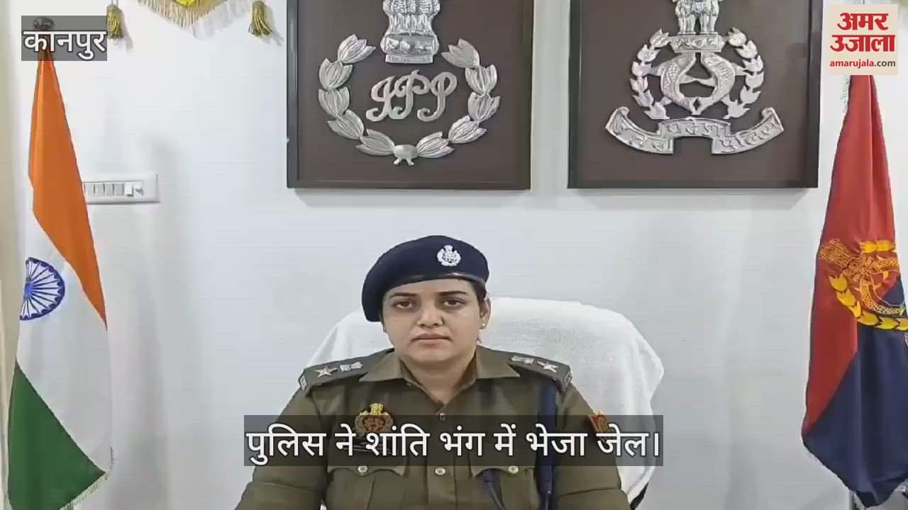 VIDEO : युवती का अश्लील वीडियो वायरल करने वाला भाजपा नेता गिरफ्तार