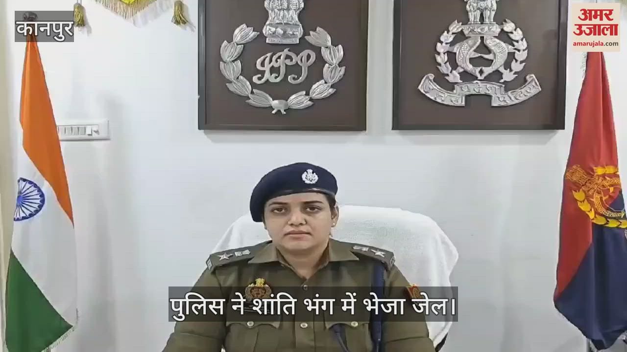 VIDEO : युवती का अश्लील वीडियो वायरल करने वाला भाजपा नेता गिरफ्तार