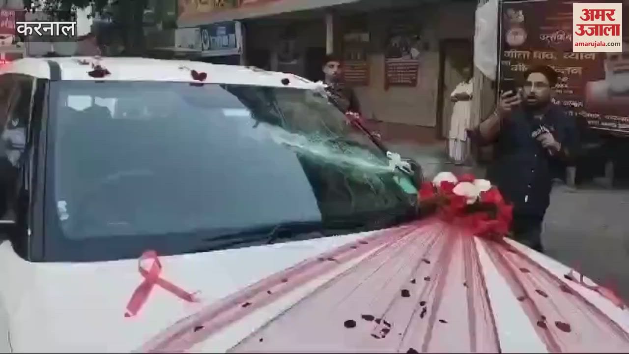 VIDEO : Groom's car attacked in wedding procession in Karnal, glass broken