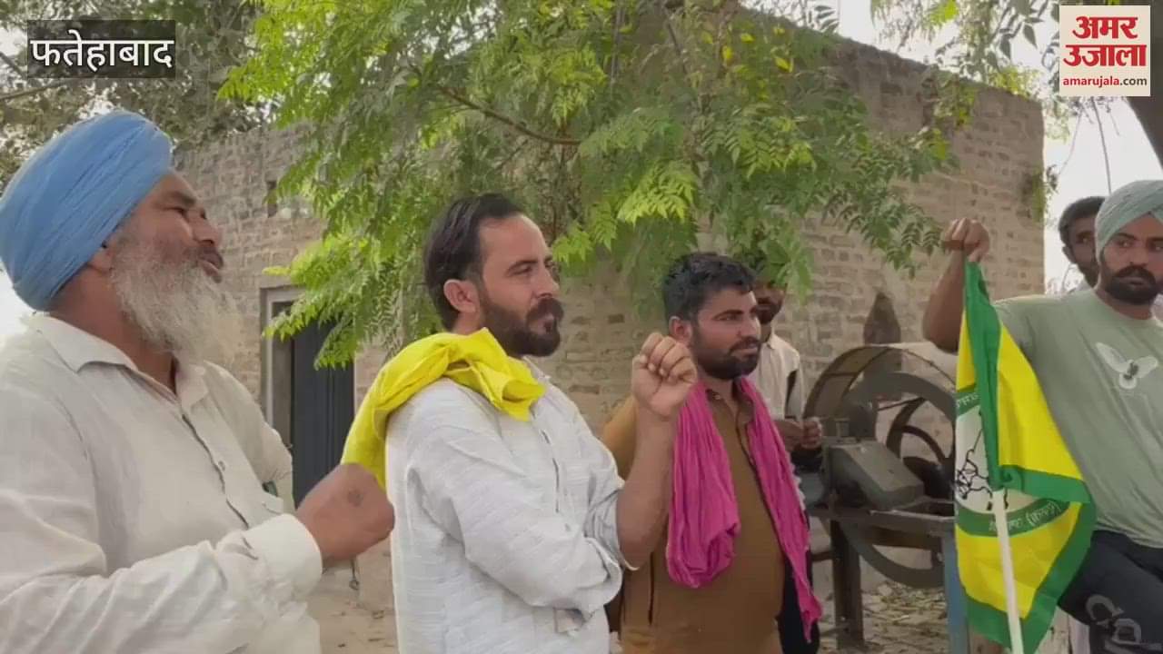 VIDEO : Pollution Control Board team reached the spot after stubble was set on fire in Fatehabad, farmers surrounded them