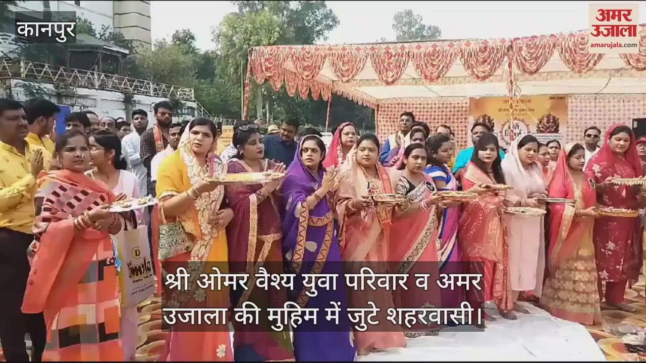 VIDEO : मंत्रोचारण, महाआरती और आतिशबाजी के साथ काली घाट में पूजित मूर्तियों का हुआ भूमि विसर्जन
