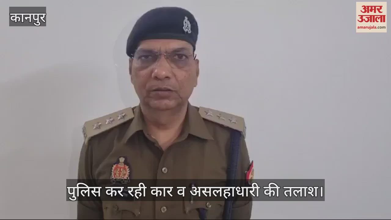 VIDEO : बीच सड़क पर कार रोककर फूल खरीद रहे थे युवक, साइड मांगने पर दी धमकी