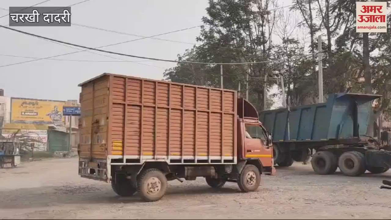 VIDEO : Traffic lights installed at intersections in Charkhi Dadri could not be activated even after a month