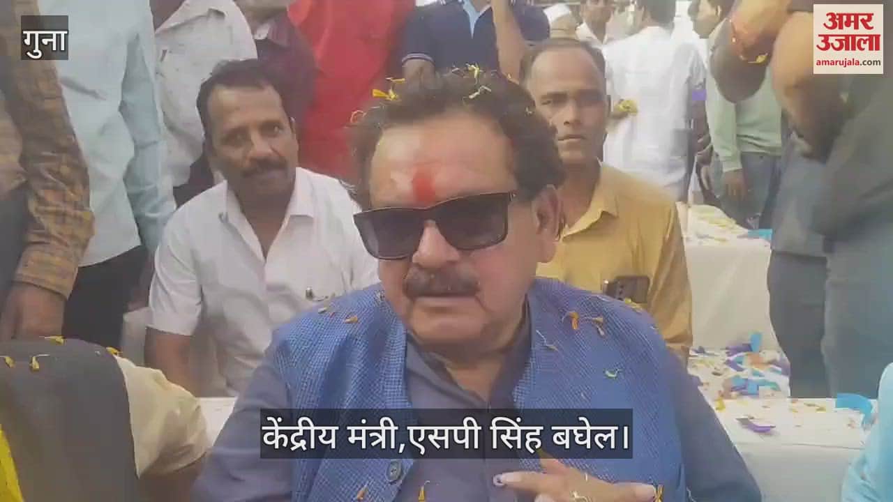 Central Minister Baghel Yogi said in Guna Yogi should not be called the CM who owns bulldozer