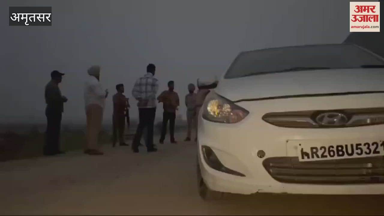 VIDEO : Encounter between amritsar police and gangsters