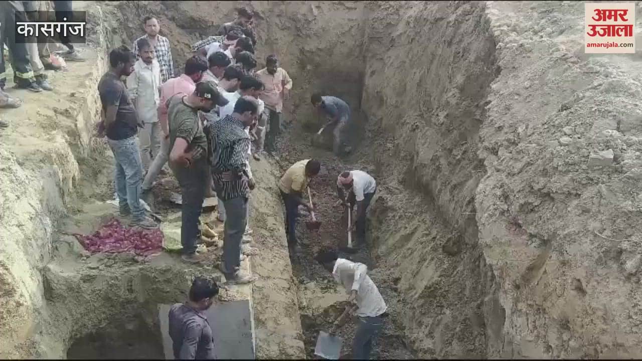 VIDEO : हे राम न जाने कितने लोग दबे हैं...कासगंज हादसे का ये वीडियो, दहला देगा दिल