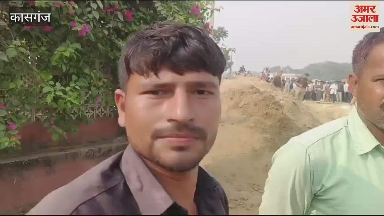 VIDEO : कासगंज हादसा...मिट्टी लेने आईं थीं, ऐसे आई मौत