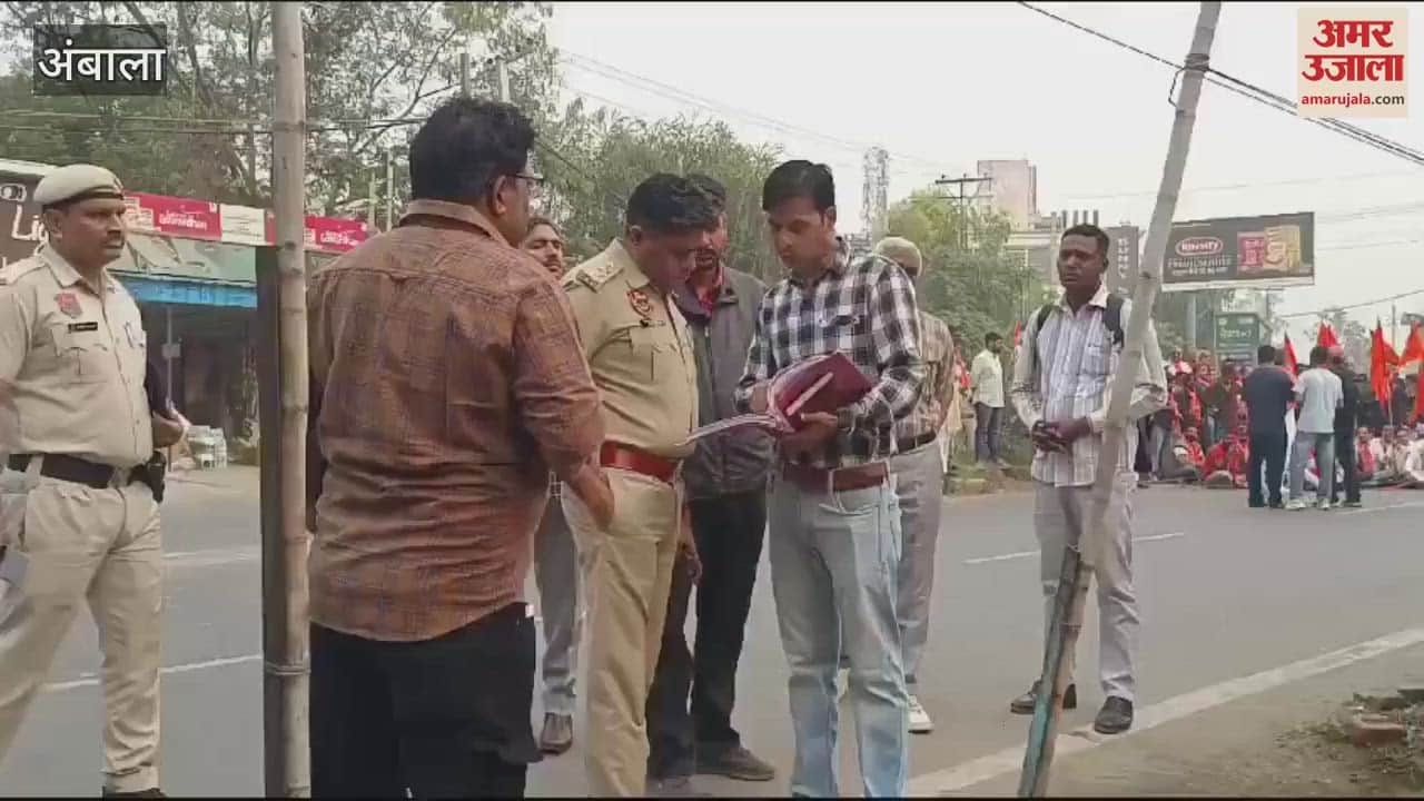 VIDEO : Vishwa Hindu Parishad and Bajrang Dal blocked Ambala Hisar Highway in Ambala City