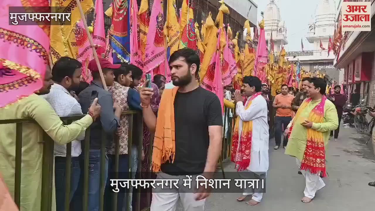VIDEO : In Muzaffarnagar, devotees took out the Nishan Yatra of Baba Khatu Shyam
