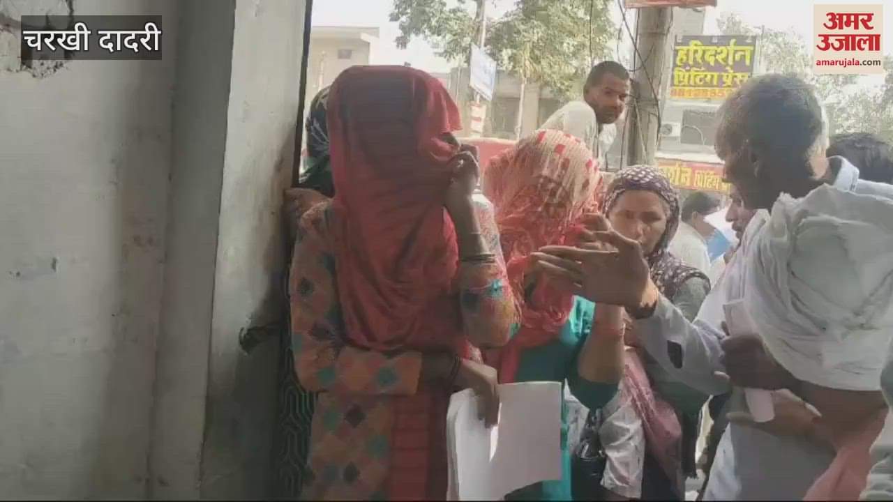 VIDEO : After fertilizers farmers are fighting for seeds in Haryana Vikas Beej Nigam located in Charkhi Dadri