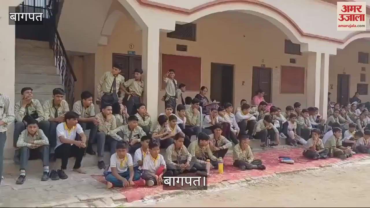VIDEO : players performed brilliantly on the fourth day of the sports competition going on at Lord Mahavira in Baghpat