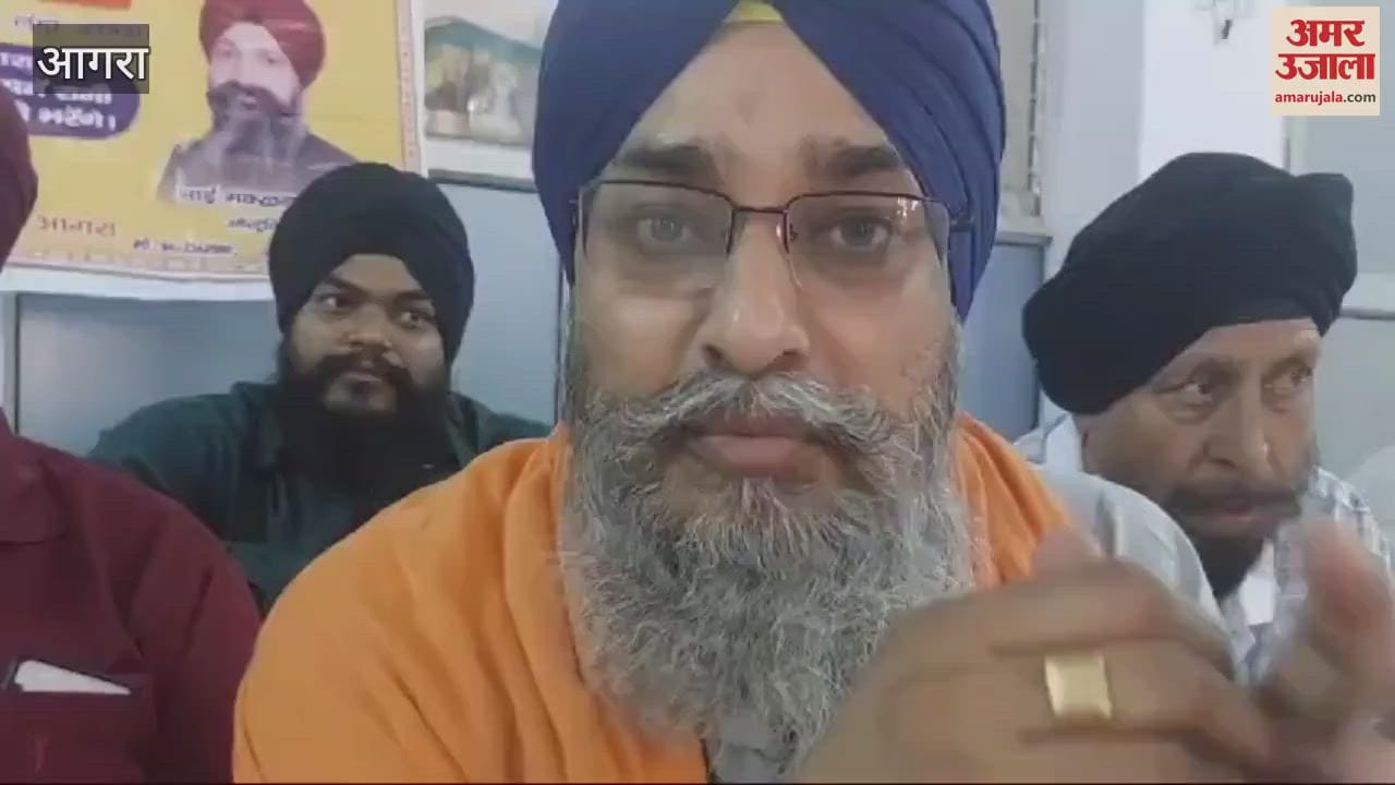 VIDEO : श्री गुरुनानक देव जी महाराज का 555 वां प्रकाश उत्सव 15 नवंबर से, माईथान में सजेगा कीर्तन दरबार