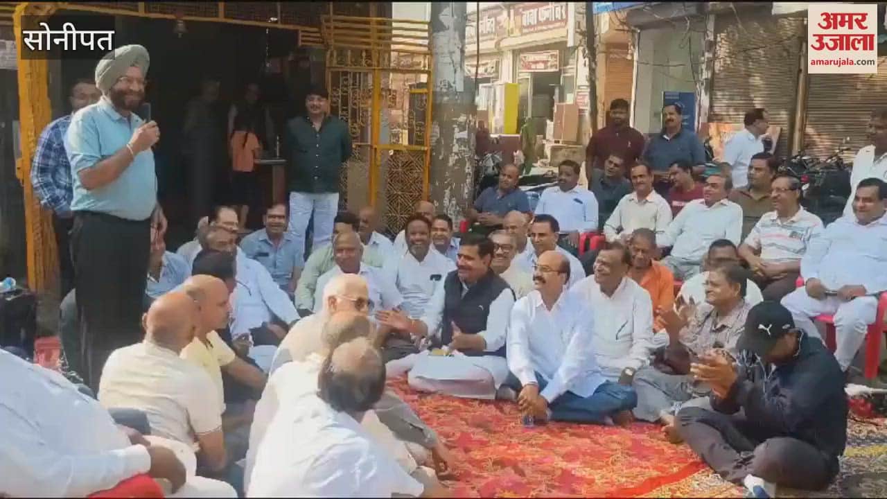 VIDEO : Business class of Sonipat city united regarding ROB, staged a protest
