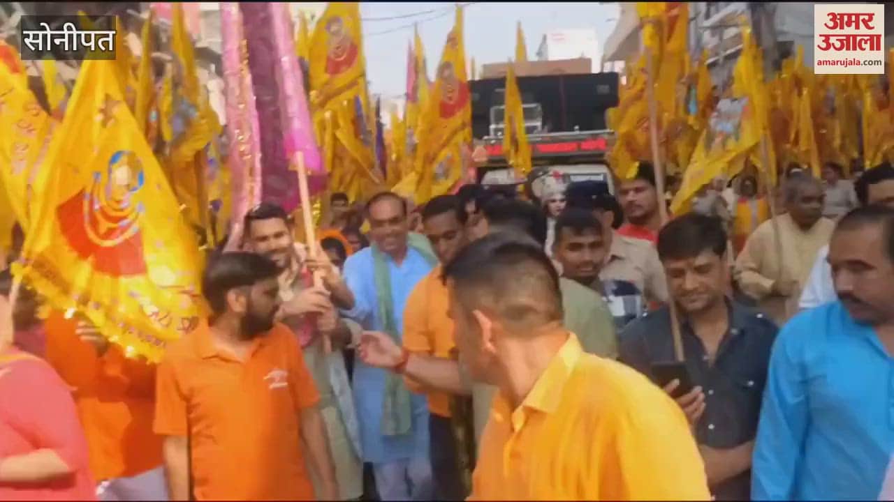 VIDEO : Shyam lovers took out a grand Nishan Yatra on the occasion of Shyam Janmotsav in Sonipat