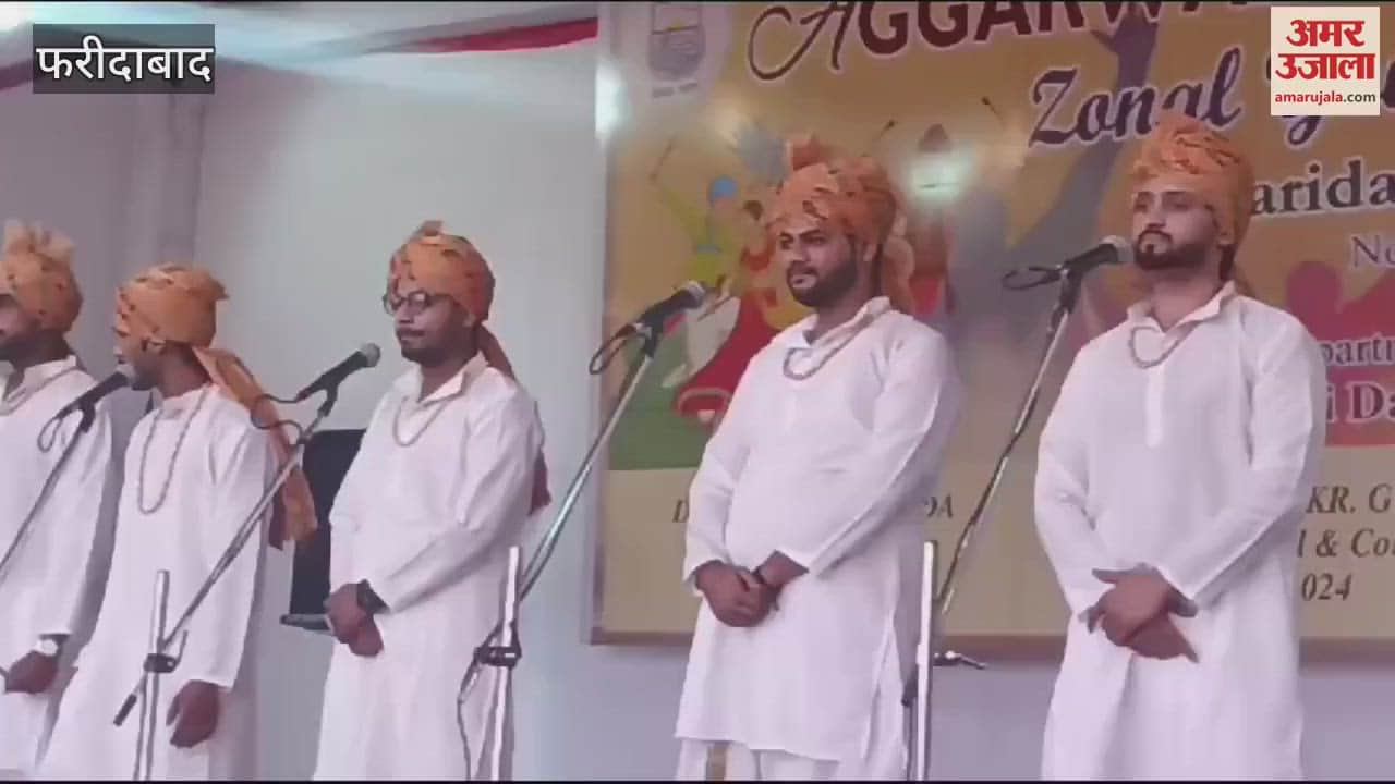 VIDEO : Participants gave presentation in Ballabhgarh Aggarwal College